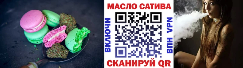 Cannafood марихуана  darknet наркотические препараты  Петровск-Забайкальский 