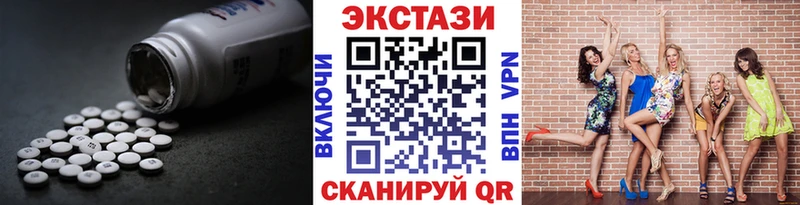 OMG   Петровск-Забайкальский  Экстази ешки 