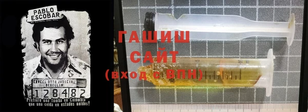 дмт Алзамай