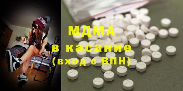 дмт Алзамай