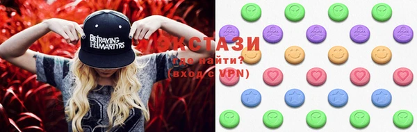дмт Алзамай