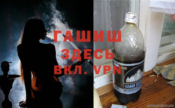 дмт Алзамай
