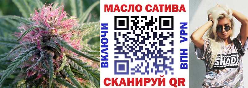 ТГК концентрат  Петровск-Забайкальский 